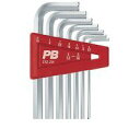 【個数:1個】PBスイス 212ZH ボール付六角棒レンチセット パックナシ 212ZH