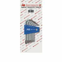 【即納在庫品】「直送」PB スイス 410H8-25CN 410H8−25CN L型ヘクスローブレンチセット 6本組 ブリスターパック入り410H825CN