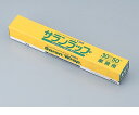 1-8063-01 サランラップ 30×50 1806301