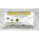 ハープ HARP No.125 ハープブライト 金用 無青化電解研磨薬1kg 彫金 工具 No.125