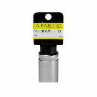 ° ASAHI ES4130 ASHåȥ12713mmȥåѡ ES-4130ڥ󥻥Բġ