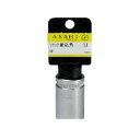 旭金属工業 ASAHI ES4300 ASH ソケットレンチ12.7□×30mmストッパー付 ES-4300【キャンセル不可】