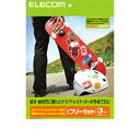 ELECOM GR EDT-STSW XebJ[ zCg EDTSTSW