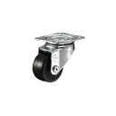 ハンマーキャスター 420S-RD50 S型 自在 ゴム車50mm 420S-RD50BA 125-1546【キャンセル不可】