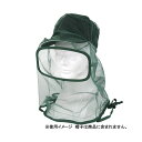 4977292643221 レンズ付防虫ネットキャップ用 4977292643221