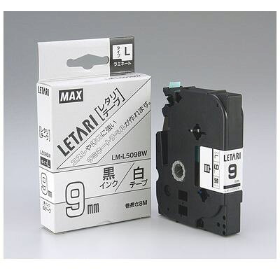 &nbsp; マックス &nbsp; 06-6444-2035 ●マックス　PM-2400、PM-36シリーズ用　ラミネートテープ色：白に黒文字テープ幅：9mmテープ長さ：8mラミネートテープ
