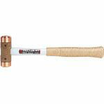 【即納在庫品】「直送」オーエッチ工業 CO-80G Gカッパーハンマー＃8 CO80G