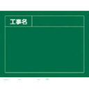 日本緑十字 289023 W-3 289023【キャンセル不可】