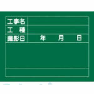 日本緑十字 289026 W－6 289026【キャンセル不可】