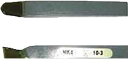 高周波精密 高周波 TTB-16L-0 左先丸剣 10mm TTB16L0【キャンセル不可】(4)