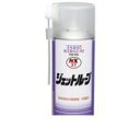 イチネンケミカルズ【旧タイホーコーザイ】 NX31 ジェットルーブ エアゾール 300ml NX31