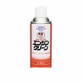 イチネンケミカルズ【旧タイホーコーザイ】 NX65 フォーミングエンジンクリーン エアゾール 420ml NX65