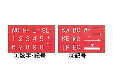 ޥ YAMAYO MS45-A ޡ󥰥 MS45A