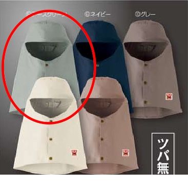 (LINEクーポン有)【個数：1個】アリオカ 4582263339296 防炎溶接帽 ツバ無 アースグリーン　L　MD1006