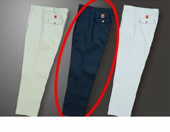 【個数：1個】アリオカ 4582263339807 防炎ワンタックスラックス　ネイビー　73　MD1850