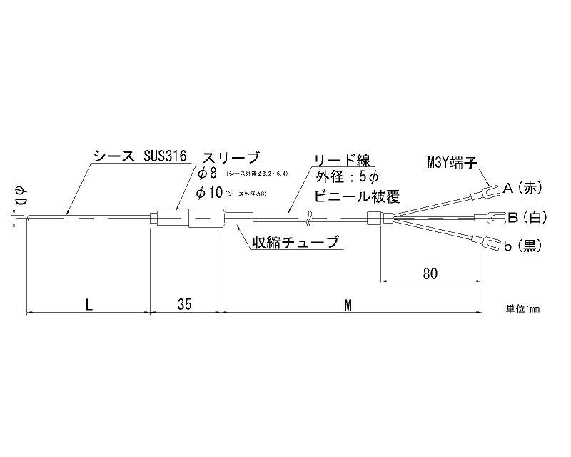 【個数：1個】日本電測 RN1-3.2-10-2M リード線形シース白金測温抵抗体 RN132102M