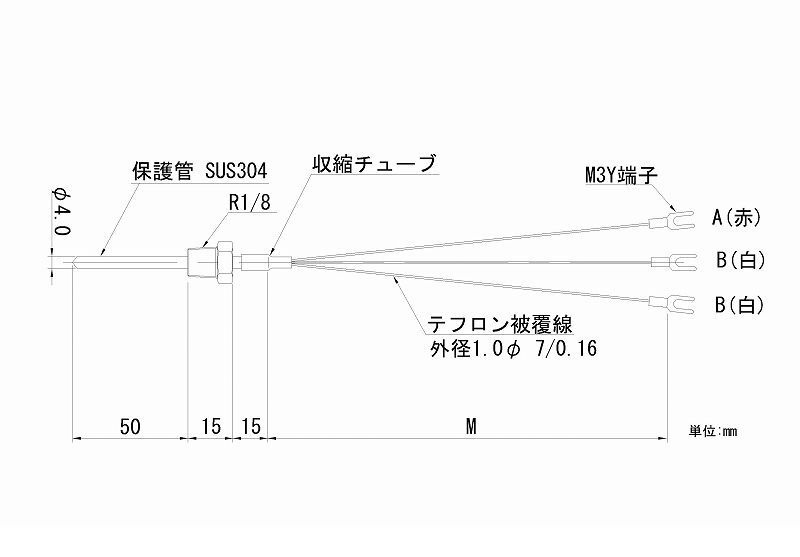 【個数：1個】日本電測 RN6-1M ネジ付白金測温抵抗体 RN61M
