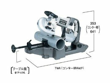 楽天市場】バンドソー(メーカー日立)(電動工具本体|DIY 楽天市場】バンドソー(メーカー日立)(電動工具本体|DIY