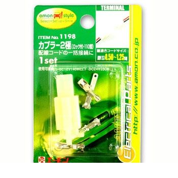 ꥫ㤨֥󹩶 1198 ץ顼2 110 1198פβǤʤ126ߤˤʤޤ