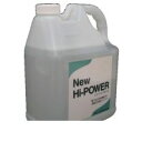 【個数：1個】友和 YUWA HI-POWER-4L-A 超強力洗浄剤 NEWハイパワーA 4L HIPOWER4LA