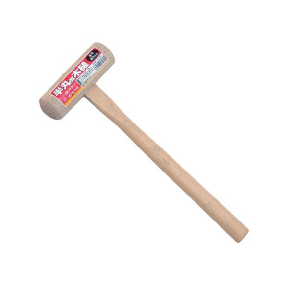 4977292135795 半丸型木槌 4977292135795
