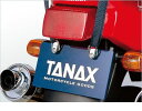 TANAX ^ibNX MF-4532 J[StbN Vo[ MF4532