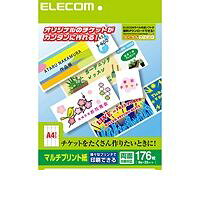 (LINE�����ݥ�ͭ)ELECOM ���쥳�� MT-J8F176 �����åȥ����� �͡��ʥץ�󥿤ǰ����Ǥ���ޥ���ץ��� M MTJ8F176 �����å��ѻ� �ޥ���ץ��Ȼ� M������ ξ��
