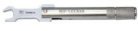 (LINEクーポン有)東日製作所 NSP100CNX8 スパナ付単能型トルクレンチ T＝ NSP100CNX8 スリップ式単能型トルクレンチ