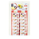 パール金属 E-3346 お茶・だしパック<L> 32枚入 E3346 【キャンセル不可】02P13Dec14【キャンセル不可】