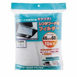 パール金属 E-3580 レンジフード用フィルター46×60 10枚入 E3580 【キャンセル不可】