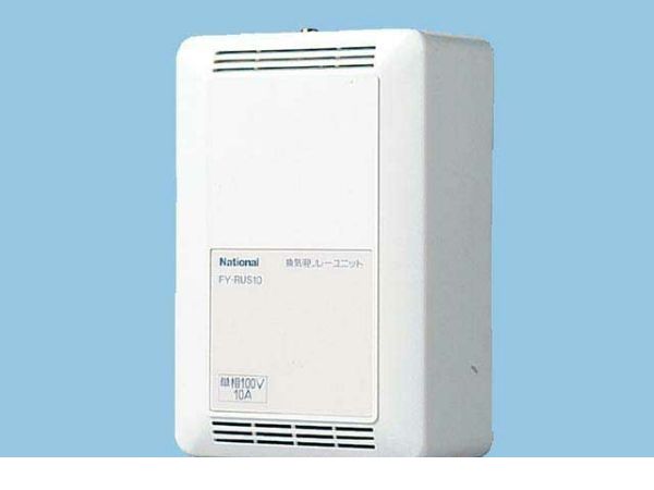 (LINEクーポン有)パナソニック電工 Panasonic FY-RUS10 システム部材 FYRUS10 コントロール部材 リレーユニット 換気用リレーユニット