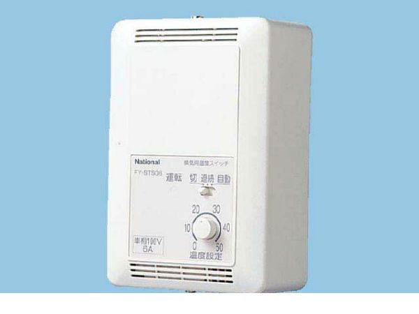 パナソニック電工 Panasonic FY-STS06 システム部材 FYSTS06