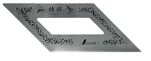 &nbsp; シンワ測定 &nbsp; 0120-666-899 【商品説明】●用途45°の確認、線引き、ケガキに使用する止型定規●機能45°の確認や線引き、ケガキ作業が簡単にできます。●仕様●長さ許容差：±0.2mm●45°精度：100mmにつき0.1mm以下●材質●本体：ステンレス45°確認、線引き、ケガキ時に使用します。本体に強い衝撃等を与えないで下さい。　