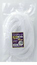 朝日電器 ELPA CT-0905P-W コイルチューブ9 5M CT0905PW