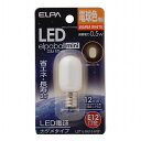 朝日電器 ELPA LDT1L-G-E12-G101 LEDナツメガタE12 LDT1LGE12G101(3)