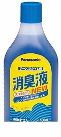 4547441353419 消臭液 1 VALTBN5B 400ml 3419 4547441353419 消臭液 1 VALTBN5B 400ml 3419