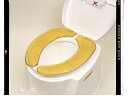 4560184160014 便座用アクションパッド 2cm #3200...(4)