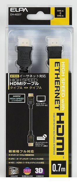 朝日電器 ELPA DH-4007 イーサネットタイオウHDMIケーブル DH4007