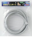 朝日電器 ELPA DHQ-1403 タイコウセイドレンホース3M DHQ1403