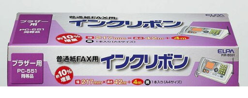 朝日電器 ELPA FIR-B551 FAXインクリボン FIRB551 朝日電器 ELPA FIR-B551 FAXインクリボン FIRB551