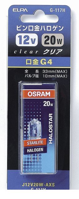 īŴ ELPA G-117H-20W J12V20WAXS G117H20W