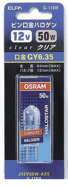 īŴ ELPA G-118H-50W J12V50WAXS G118H50W