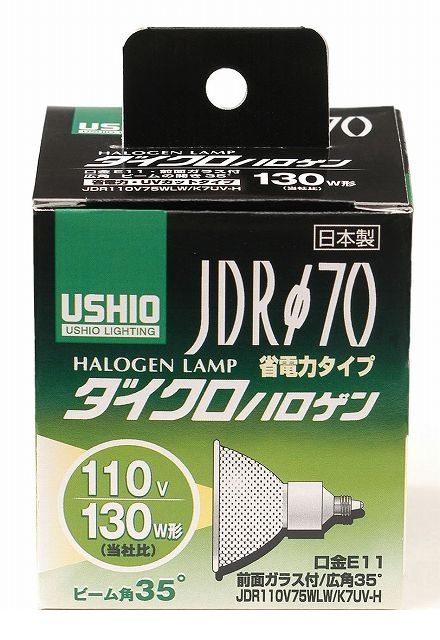 īŴ ELPA G-181H JDR110V75WLWK7UVH G181H