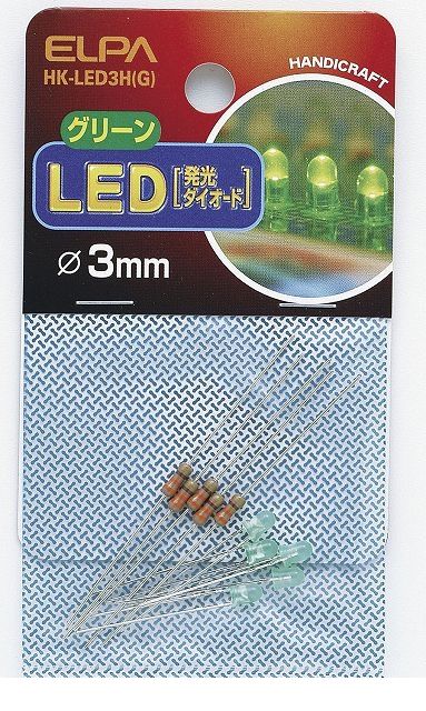 朝日電器 ELPA HK-LED3H-G LED 3MM ミドリ H