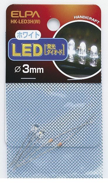 d ELPA HK-LED3H-W LED 3MM V HKLED3HW