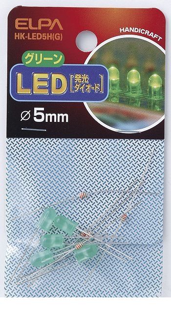 朝日電器 ELPA HK-LED5H-G LED 5MM ミドリ H