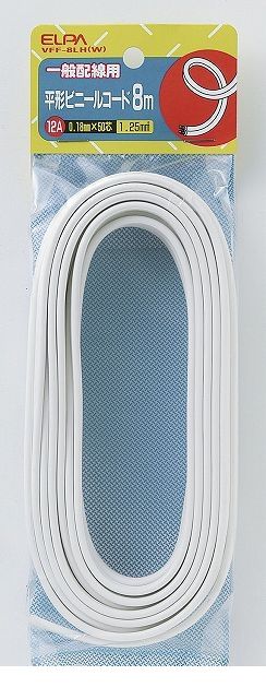 朝日電器 ELPA VFF-8LH-W 1．25コード 8M VFF8LHW