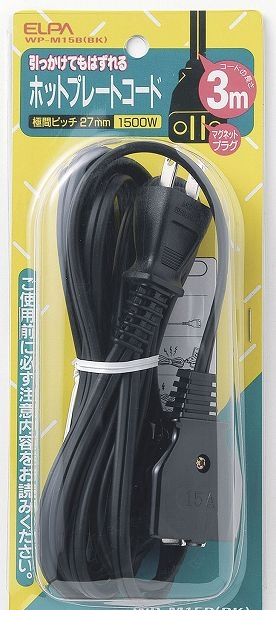 朝日電器 ELPA WP-M15B-BK ホットプレー