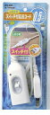 朝日電器 ELPA W-S1005B-W スイッチツキエンチョウコード 0.5M WS1005BW