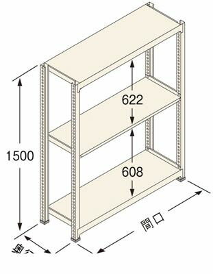 扶桑金属工業 GSN-C1518C3D 直送 代引不可・他メーカー同梱不可 グッシェルフNT Cタイプ300KG GSNC1518C3D